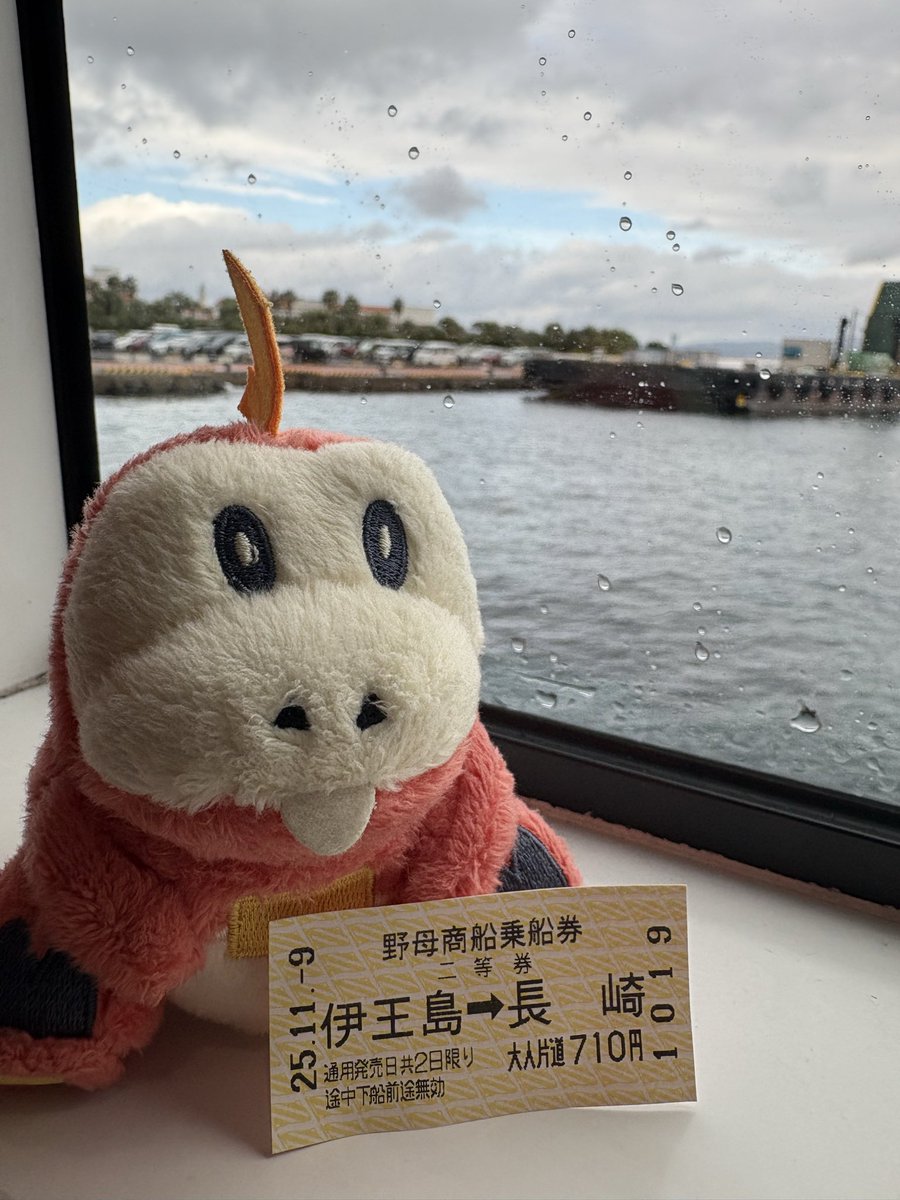 Odechi_Poke's tweet photo. https://t.co/pLFRiv47va