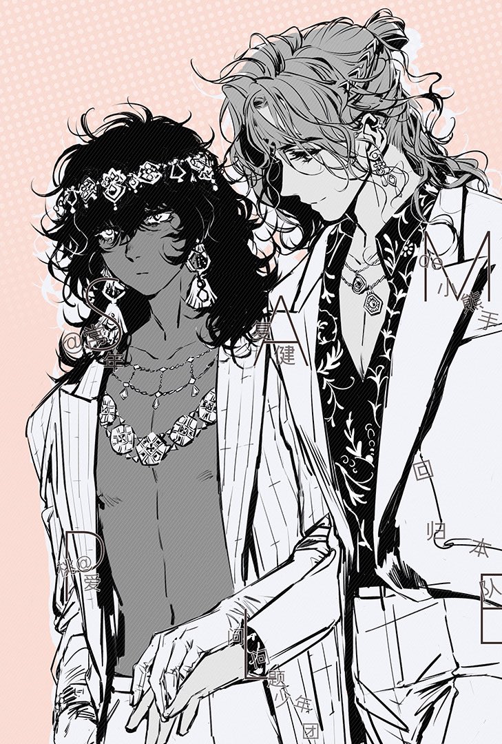 #SultansGame #fanart #Nabhani #Sultan #Sandandblade #doujinshi