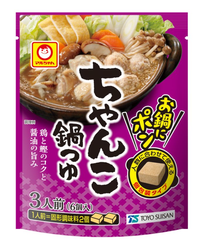 おけまるすいさん おけまる水産（ハイクオリティーTシャツ）|デザインTシャツ通販【T