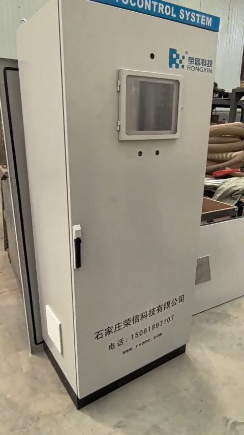 bulktechsys_rx's tweet image. Advanced Factory Automation Control System.
#machiningautomation 
#smartindustrialautomation