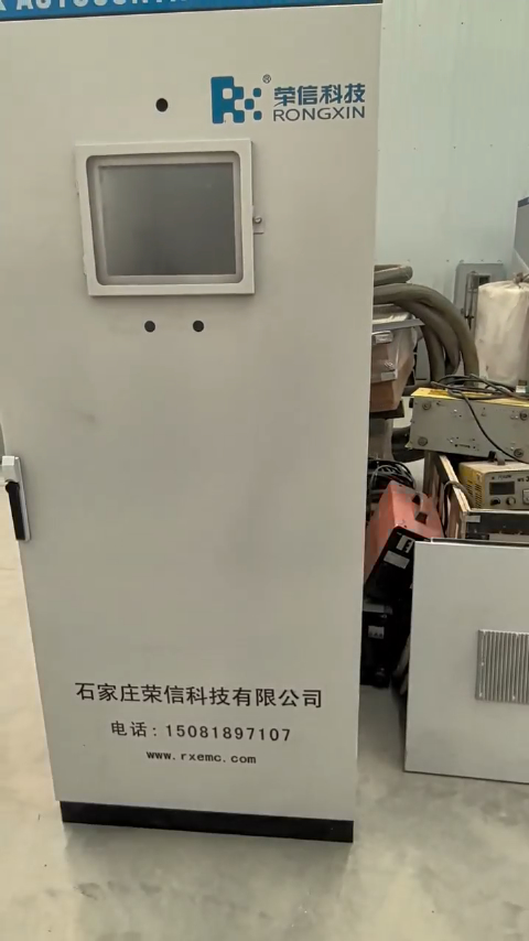 bulktechsys_rx's tweet image. Advanced Factory Automation Control System.
#machiningautomation 
#smartindustrialautomation