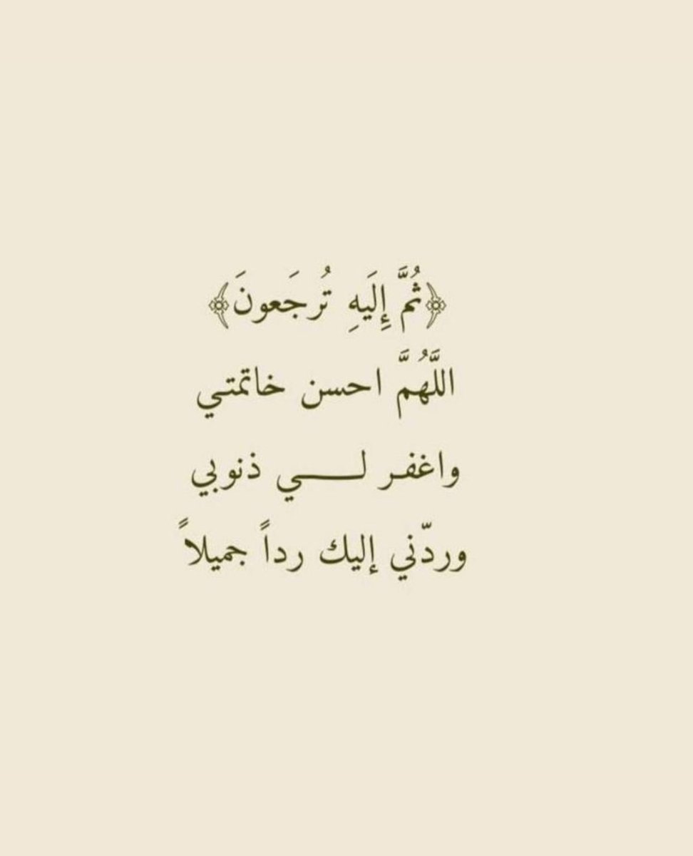 محمد حمد الحماد tweet media