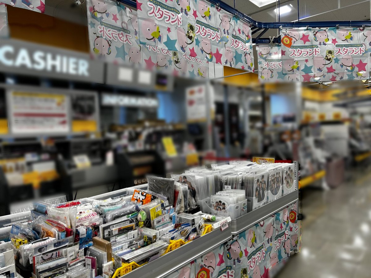 タワーレコード津田沼店 on X