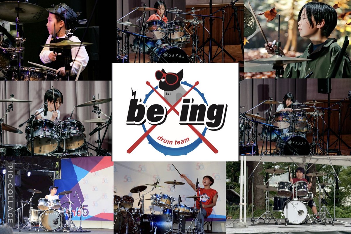 drum_being's tweet photo. 本日はユアテックスタジアム北口ステージにて、ベガルタ勝利を祈ってbe＋ing8名にてベガルタメドレー🔥🔥🔥やります🥁
もちろんダブルドラム✨😆
10:50〜11:10 遊びにきてね‼️
#ベガルタ
#ユアテックスタジアム
#ドラム
#ビーイング
#ベガルタ仙台 https://t.co/ETw8x0Z2qI