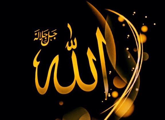 💦💐السلام علیکم ورحمۃ اللہ وبرکاتہ🌻🦚 

صباح الخیر 💫❤️🌅
اے میرے پروردگار 
ہمیں ہدایت پانے والوں میں شامل کر 
🙏🤲آسانیاں پیدا کرنے والا بنا دے
💕🌼اے خالق کائنات صغیرہ و کبیرہ گناہ 💕🌻🍀معاف فرما 
ہمیں بخش دے ہم پر رحم فرما 
آمین یارب العالمین 🤲