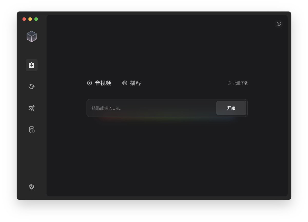 oran_ge's tweet image. 今天发现的学习神器 Crabcube
- 一键下载 YouTube 视频
- 支持播客等1000个网站的音视频
- 支持视频自带字幕下载
- 支持 AI 转写字幕
- 支持 AI 翻译字幕
这下学习材料自由了