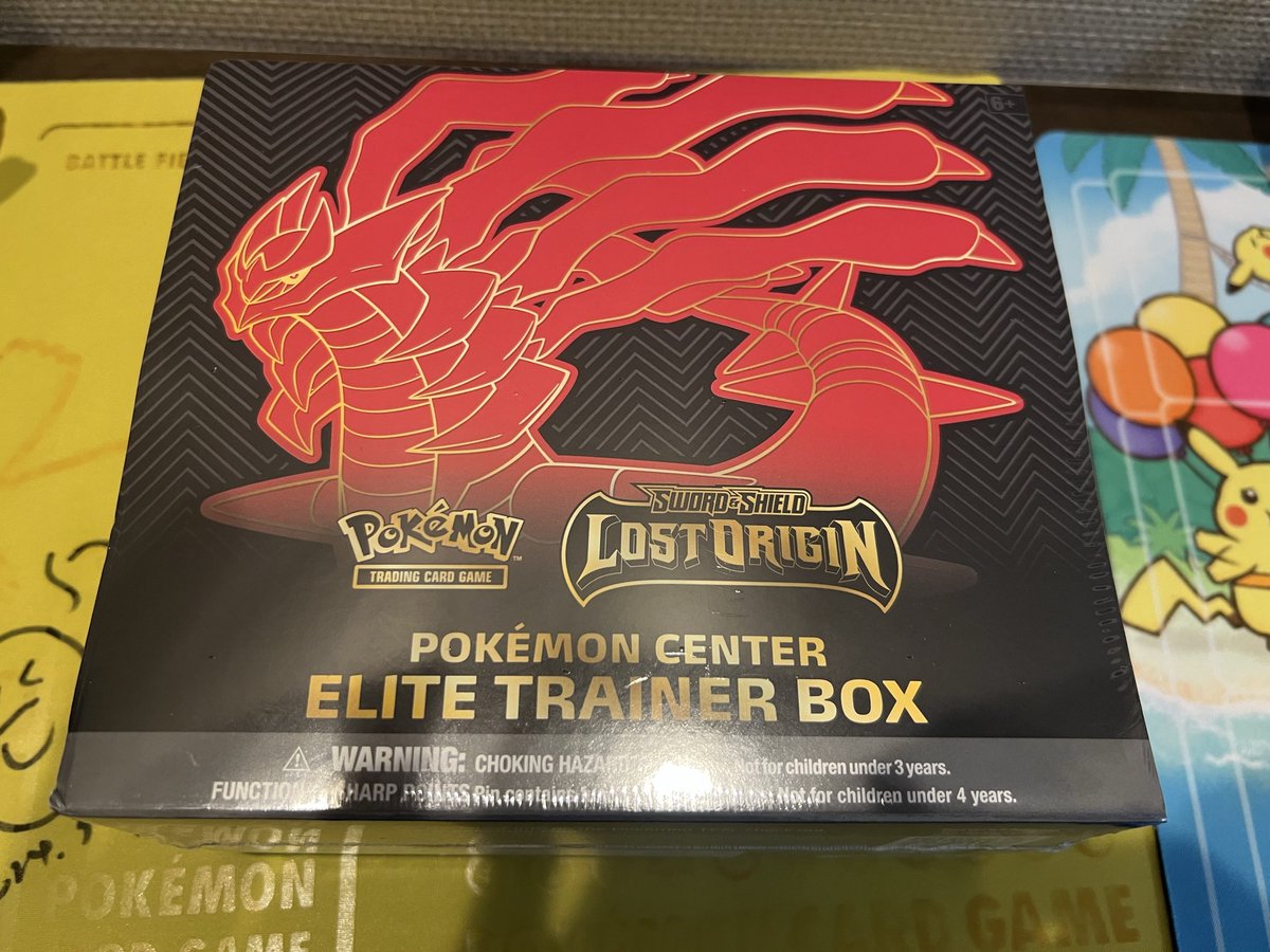 開けどきを失った呪物