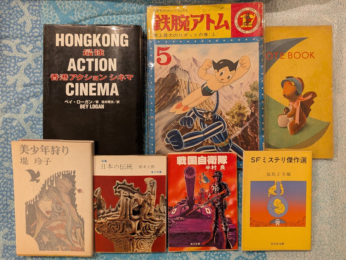 その他 Zombcats Story その他 Zombcats Story その他 Zombcats Story Morimei (@morimeiworks