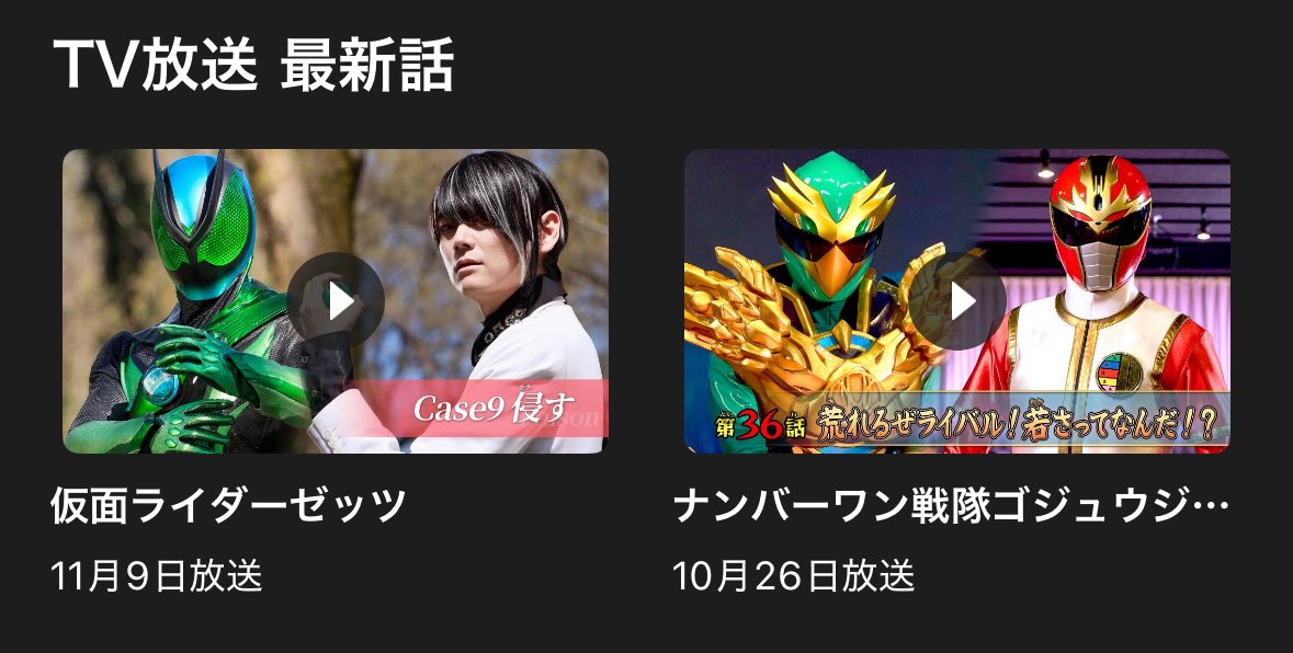 mikan🍊🍊 (@d568w79) / Posts / X