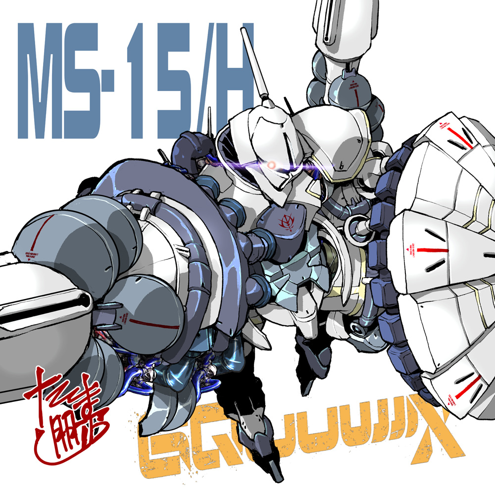 たくま朋正＠航宙軍9巻発売中 tweet media