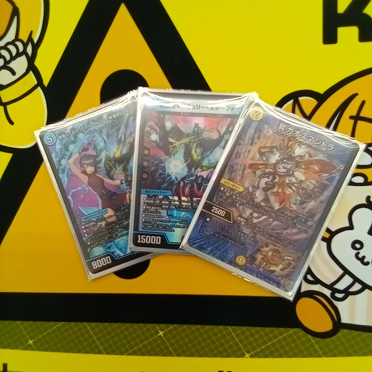 omega x テドン　トレカ　オエク omega x テドン トレカ オエク omega x テドン トレカ オエク omega x