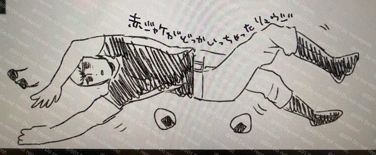 S01/えすまる on X