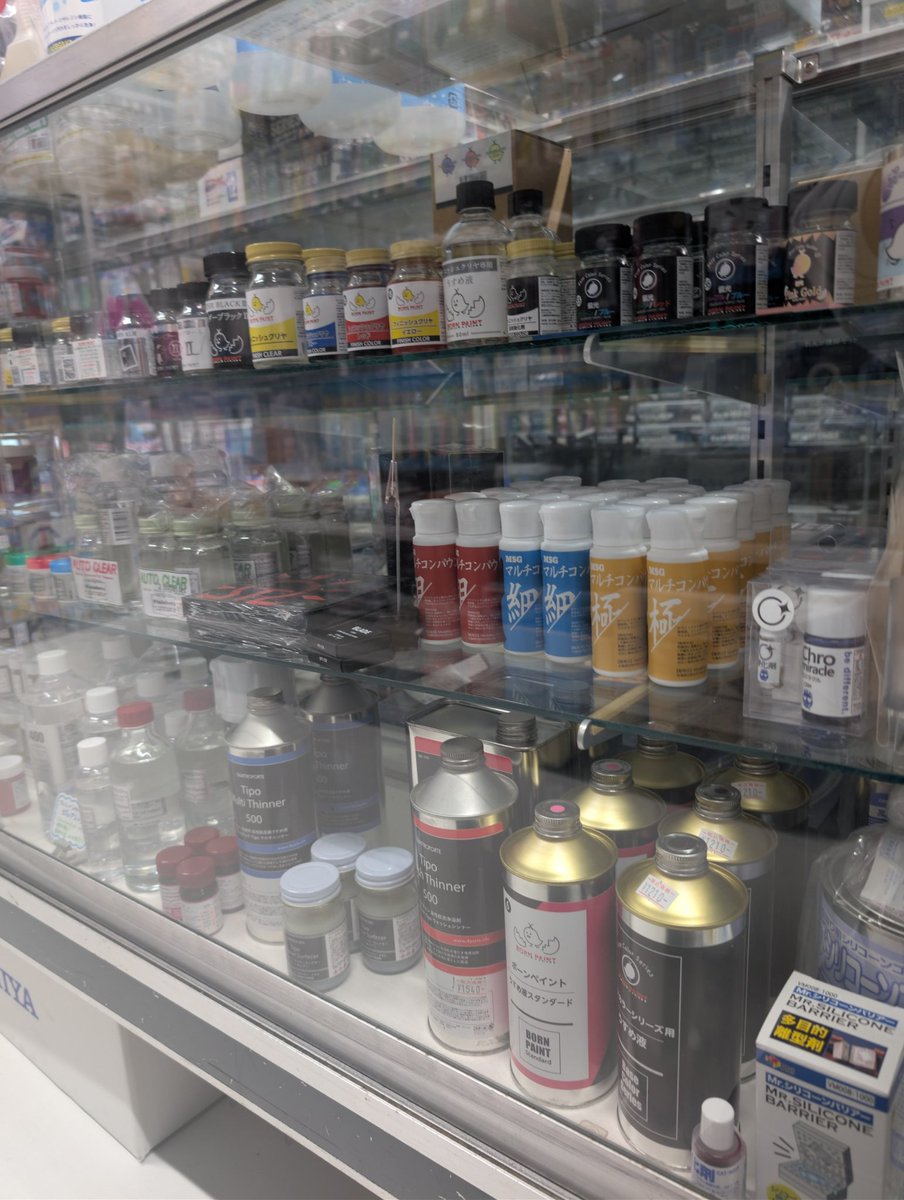 ☆　発送：７日～│Yoshi様│ミネラルC２＆L２ 他１２点　CL2E6T3 Yoshi (@yoshi32768) / Posts / X