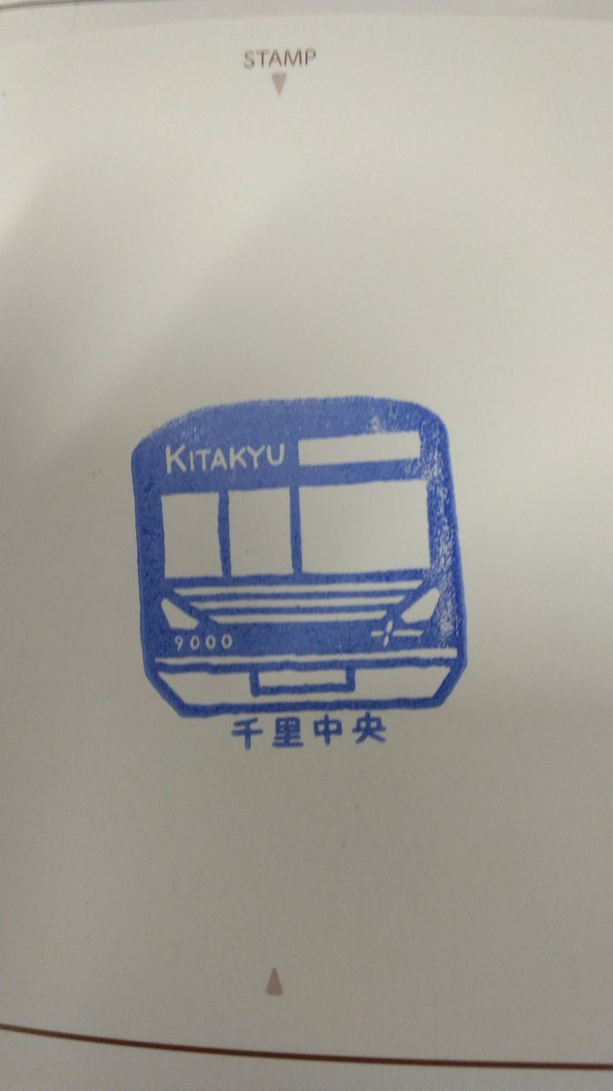 ムーヴX@関西万博に感謝 on X