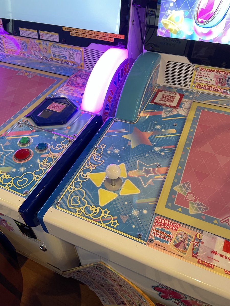 ka-zu@(ﾟ∇ﾟﾉﾉ