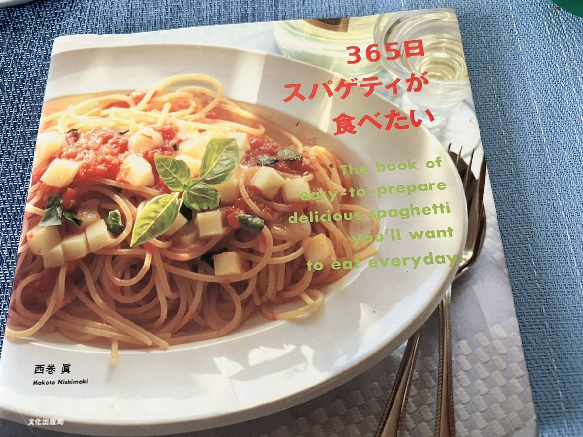 らにーにゃ on X