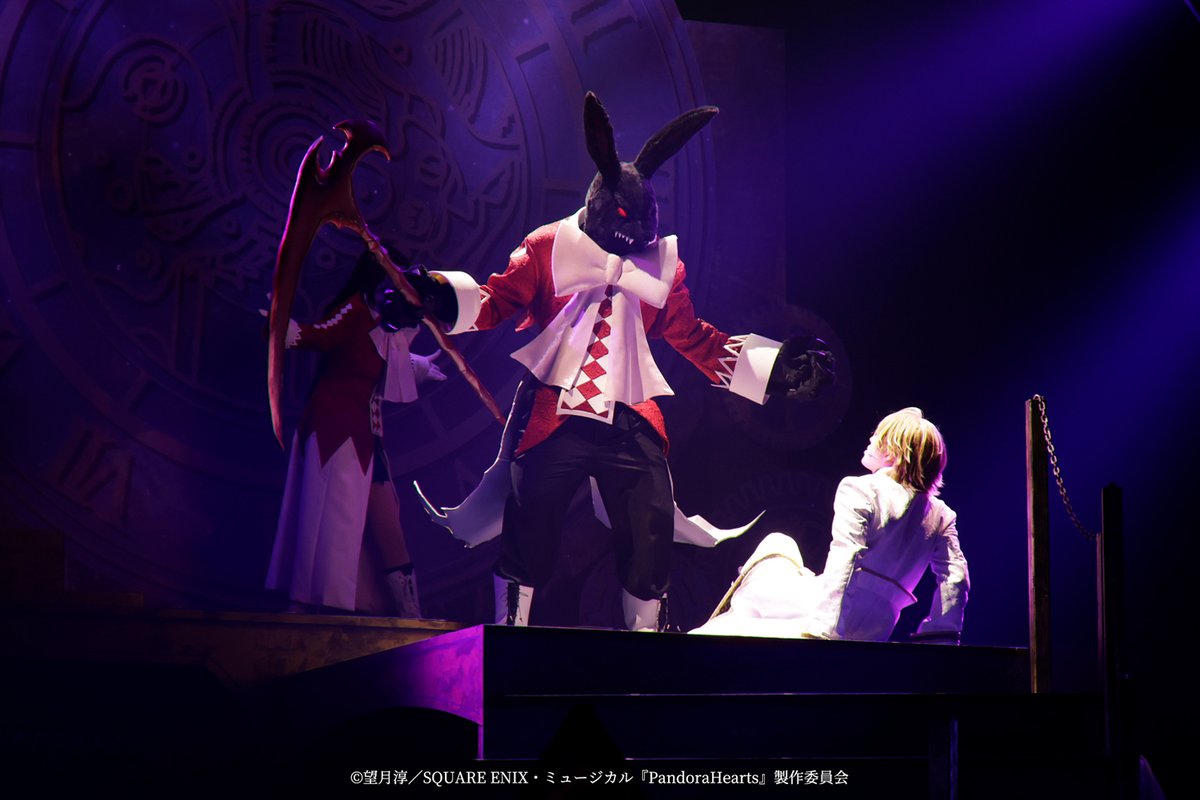 🎀̖́- #パンミュ 11/12(水)公演
🎟️当日券あり 
🎁来場者プレゼント

🌙18:00公演
16:45 当日券 抽選券列形成
17:00 当日券/物販販売&amp;開場
18:00 開演

ご来場をおまちしております！
#パンドラハーツ