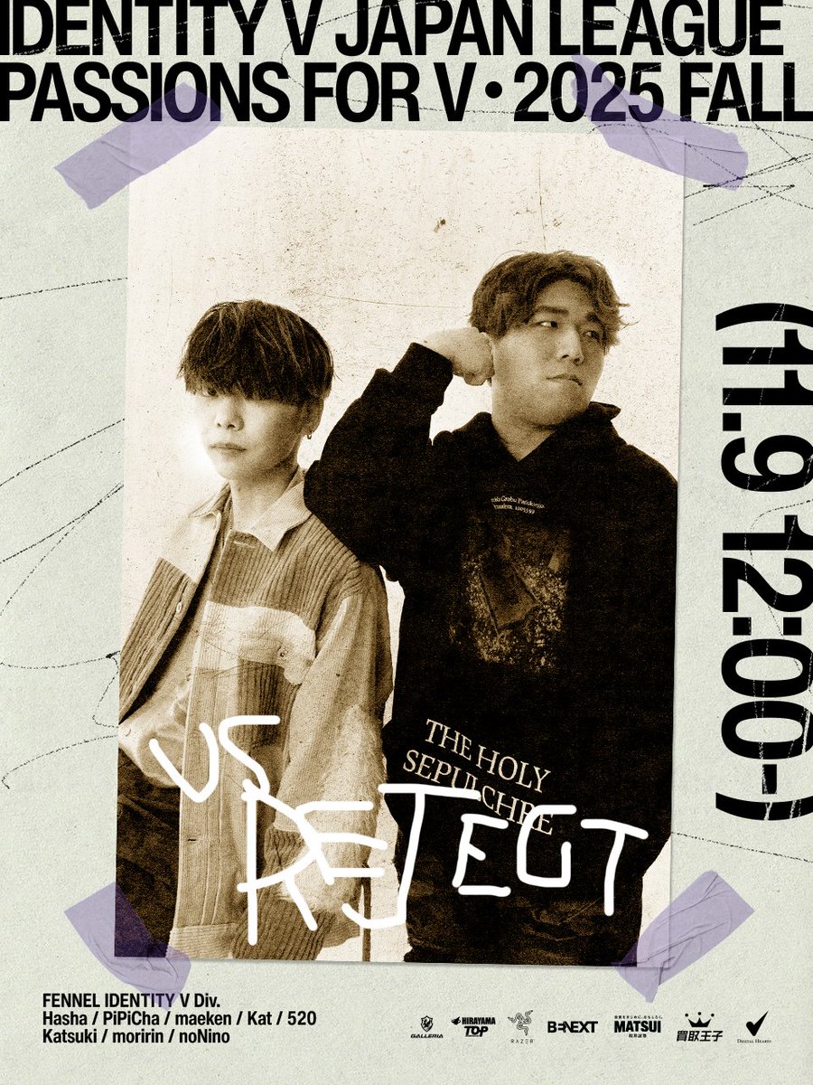 FENNEL 第五人格部門 (@FL_IdentityV) / Posts / X