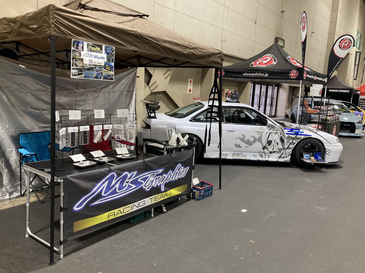 M's Graphics tweet media