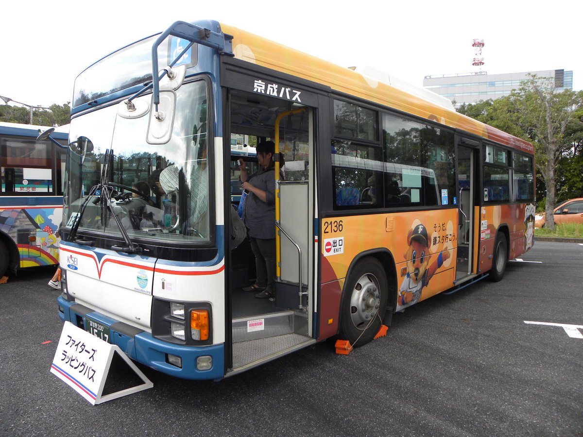 BUSSTOPS - バス停デザイン BUSSTOPS - バス停デザイン BUSSTOPS - バス停デザイン