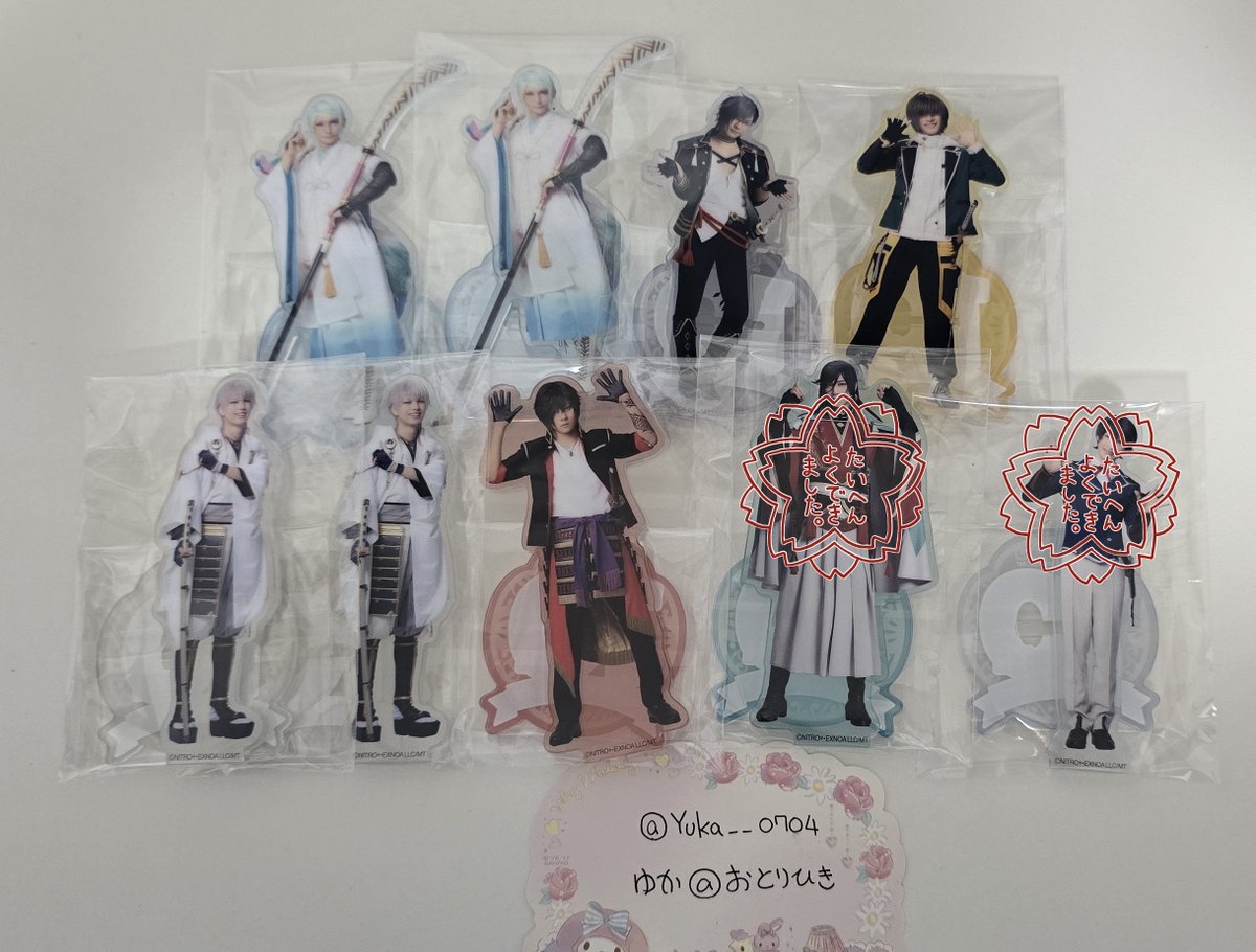 ゆか@おとりひき ﾘﾄﾘﾝ必読。 tweet media