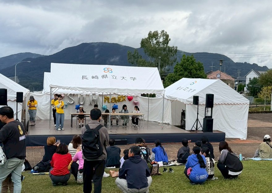 SUNFESTA/長崎県立大学シーボルト校学園祭実行委員会 tweet media