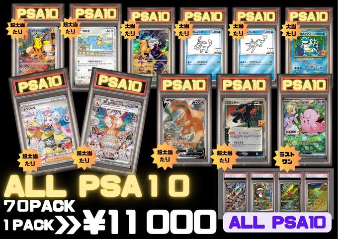 フルコンプ大阪日本橋店 平田ビル4階 on X