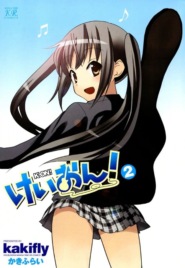 けいおん！のエロシーン11