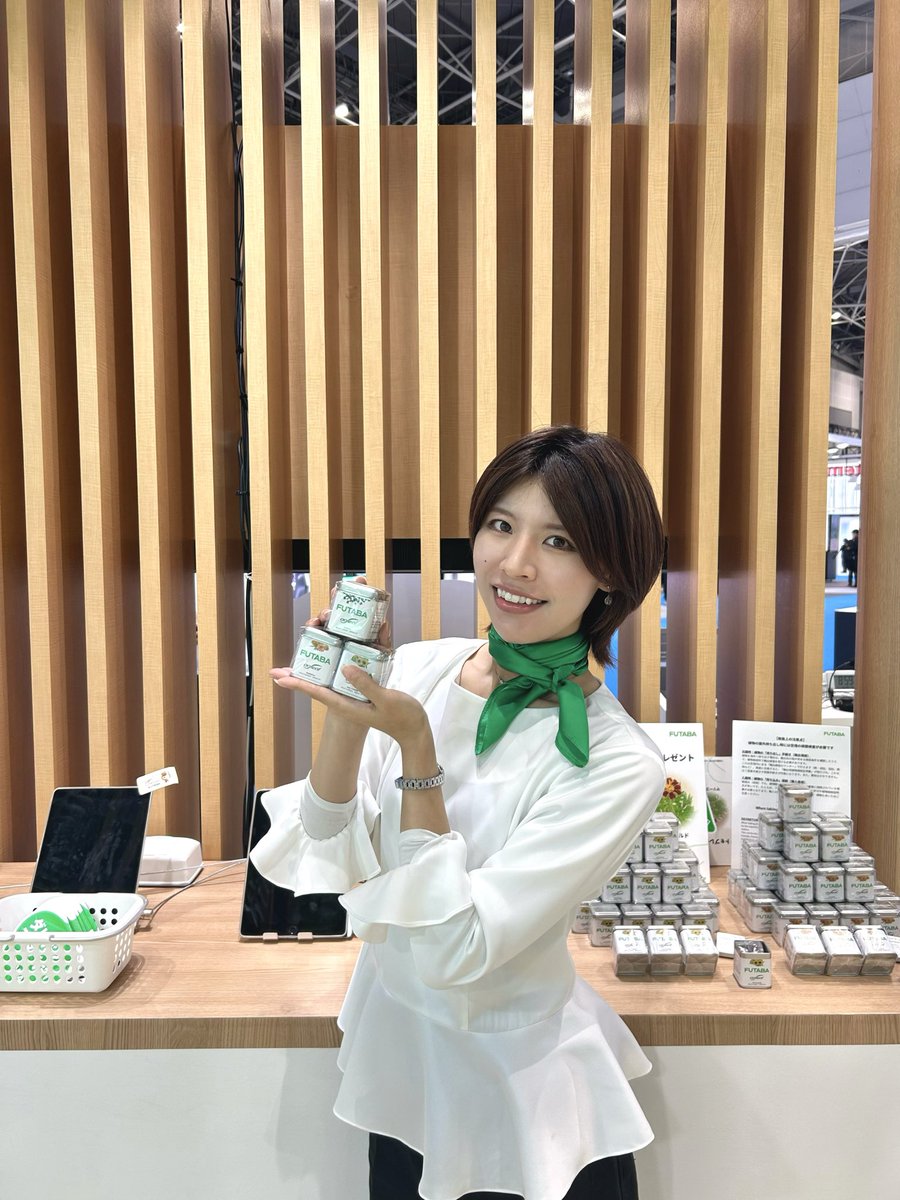 _yukimatcha's tweet image. おはようございます☔️
#JapanMobilityShow2025 12日目🦭
ついに最終日です🥹
大人気の栽培キットをゲットできる最後のチャンス！
ブースを見たり体験していただいた後のアンケート協力でお渡ししています✨
モビショー最終日も #フタバ産業 様ブースでお待ちしております🚗🌱

#JMS2025