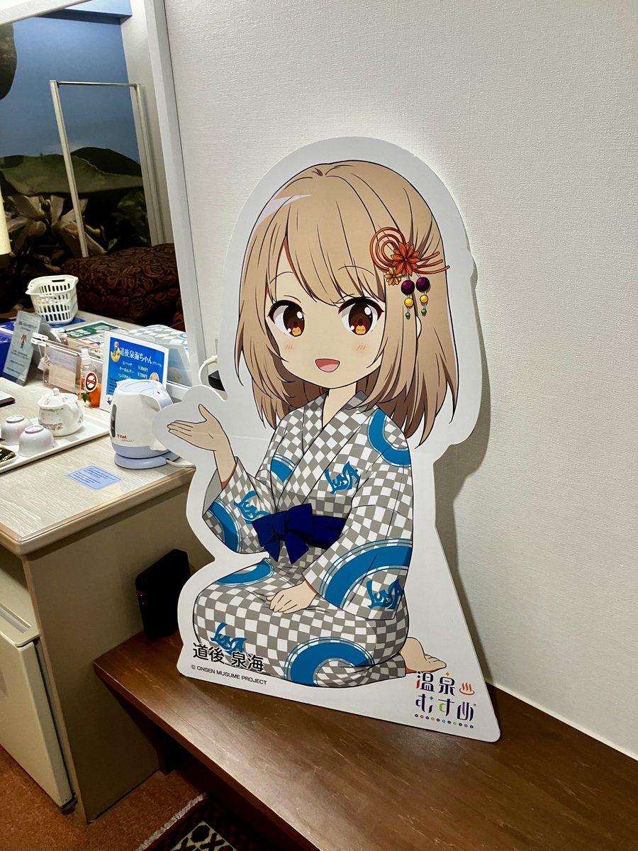 ﾏｾｶﾜ ｷﾁヱﾓﾝ tweet media