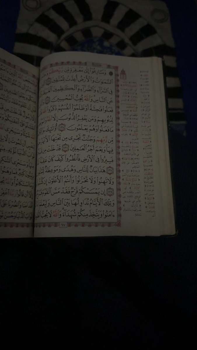 لطيفه✨. tweet media