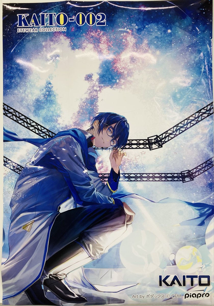 和真パレット(公式) (@wapalette) / Posts / X