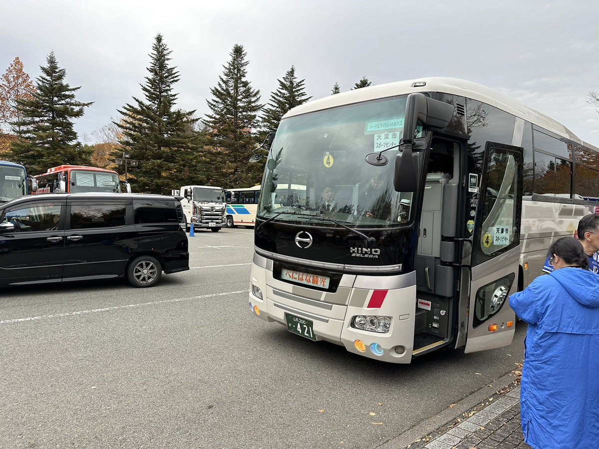 tkjune30bose's tweet photo. 約20分でスタジアム到着
体感としては
「早いし楽」
帰りがどうなるか
#montedio https://t.co/wfYgU6afVS
