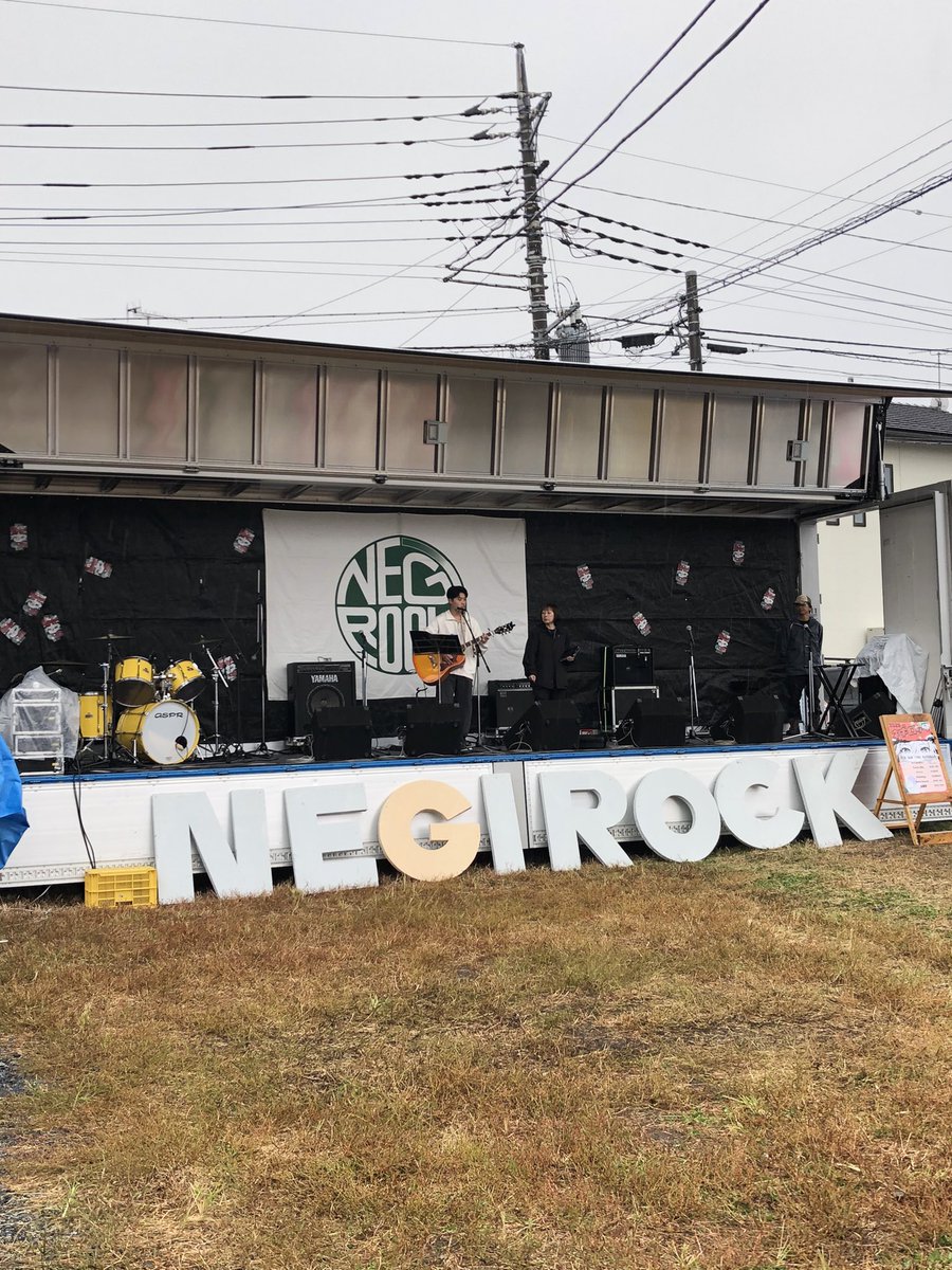 negirock-fukaya公式アカウント tweet media