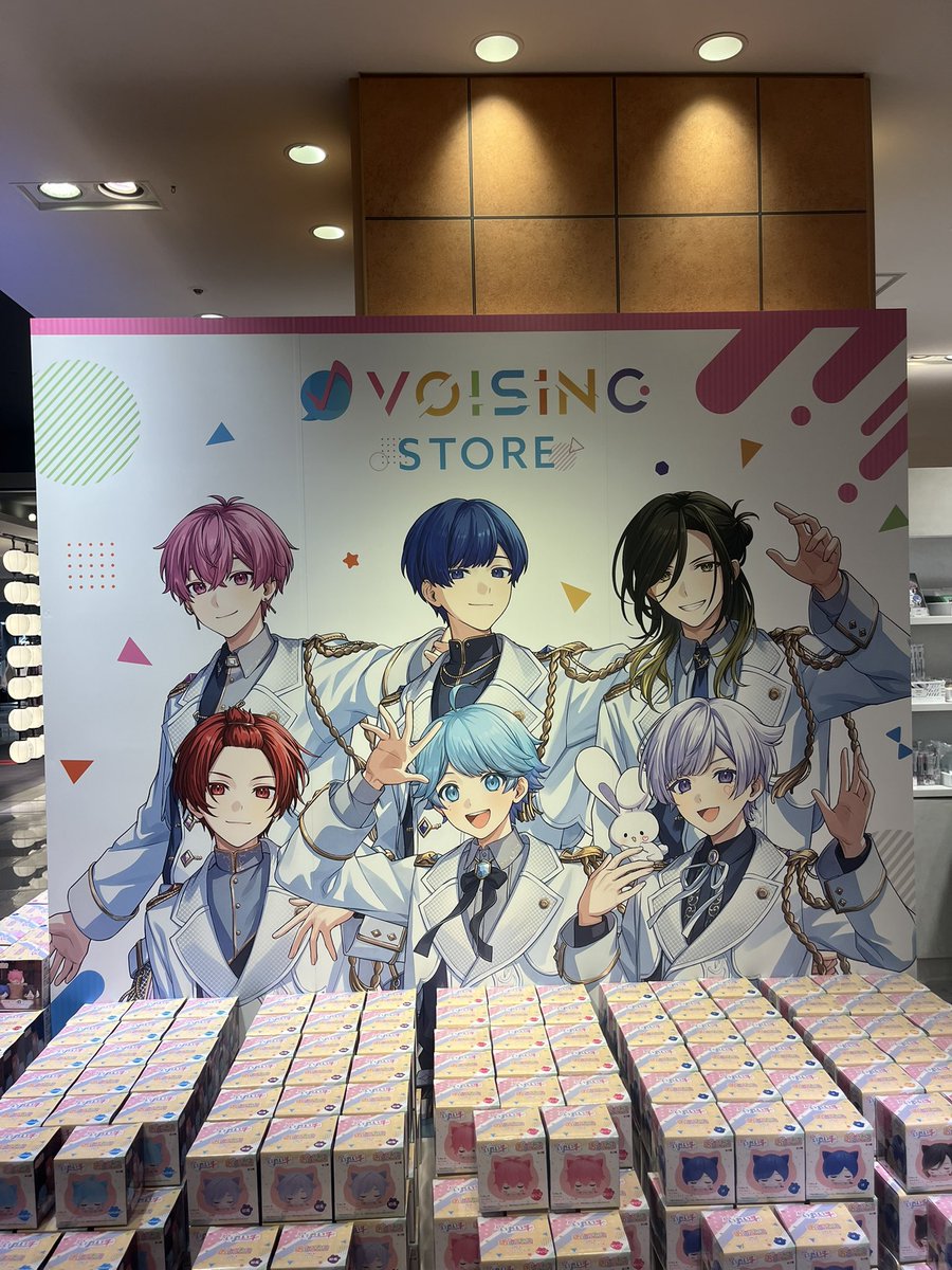 im_onpu's tweet photo. VOISINGストアin大阪大丸
初日行ってきました🫶🏻🎀
🐰ちゃんの5周年ぬい
やっとGET出来た〜😭🩷

 #みにうさー https://t.co/Q1sAiPo0OS