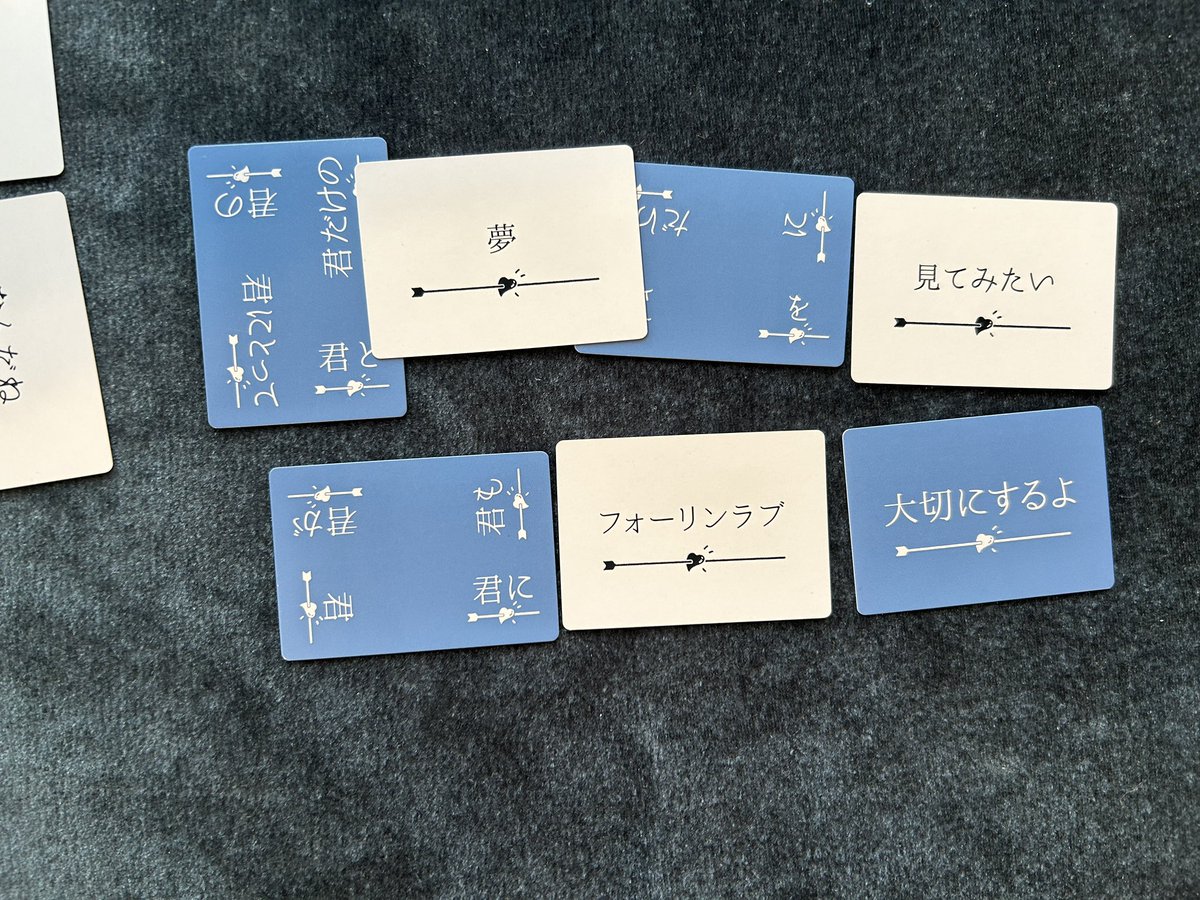 みぃたん ꒰ঌ🍓🐇໒꒱活動休止中 on X