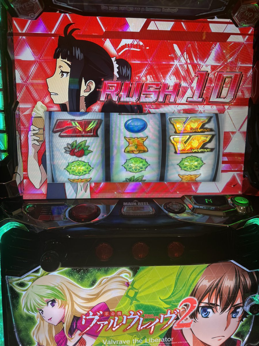 ちゃむページ ちゃむ (@cham_2nd) / Posts / X