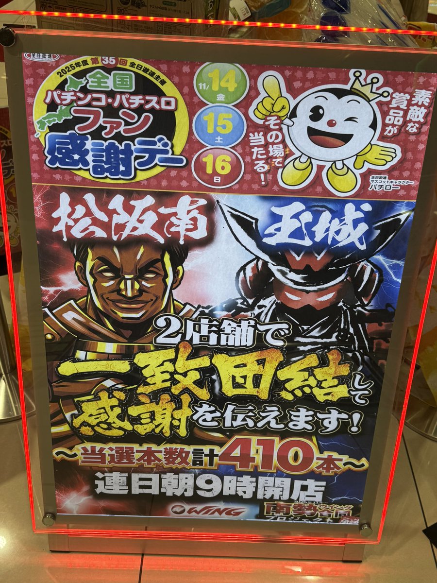 🐾しゃんぷー🐾 on X