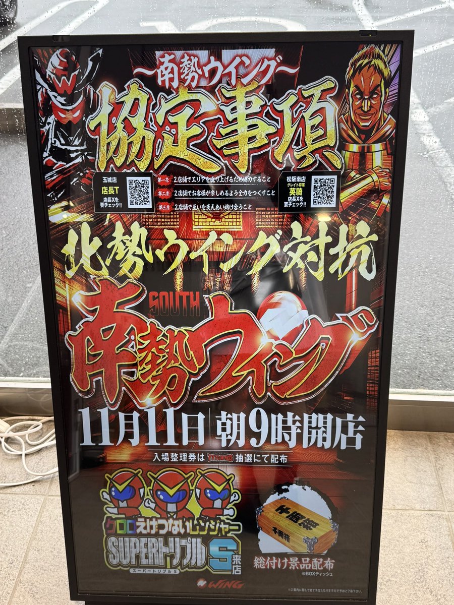 🐾しゃんぷー🐾 on X