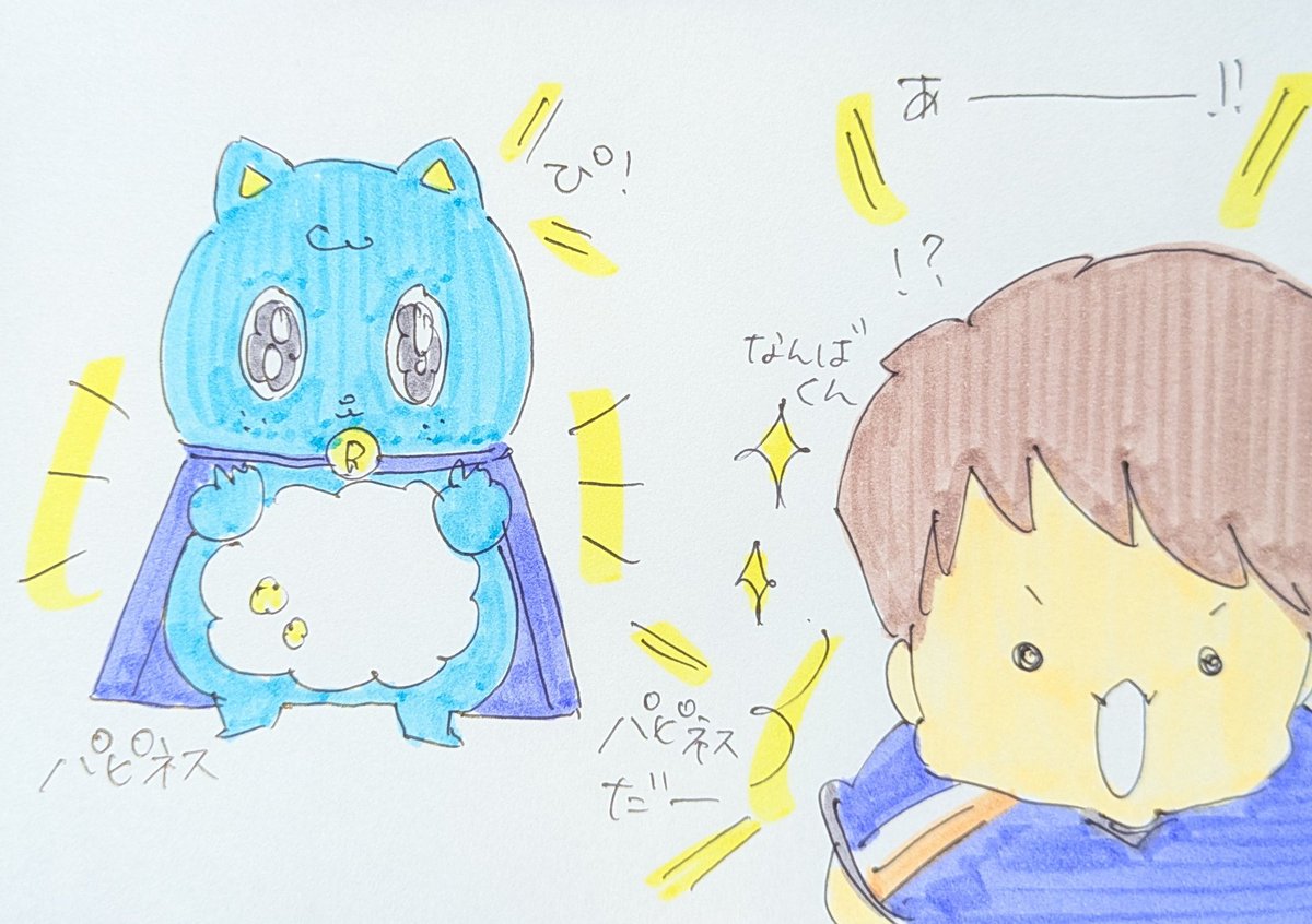 ばれ〜ばか Kawasaki Genuine Ninja ZX7R ZX7RR Fuel Tap Petcock 51023-1336 OEM