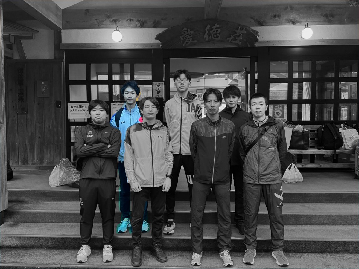 _GRowing_MAN_'s tweet photo. #龍神駅伝
#GRowingMAN
2区は前田雄斗
公認会計士が走っています✨
ハードスケジュールの合間を縫って出走に漕ぎ着けました。先ほどグロマン最初で最後と思われる襷リレーを無事終えましたが、期待を裏切り次の区間に襷をつなげるか?襷をバスで運ぶことになるか?
▼中継▼
https://t.co/yB49Ix6GMr https://t.co/9MIQrJSLy7