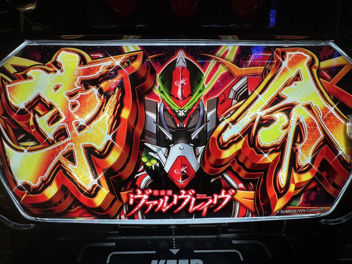 こたちゃん🐻🌟 on X