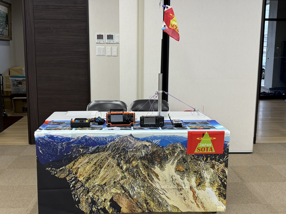 JGØAWE🏞🐐🦥📡 tweet media