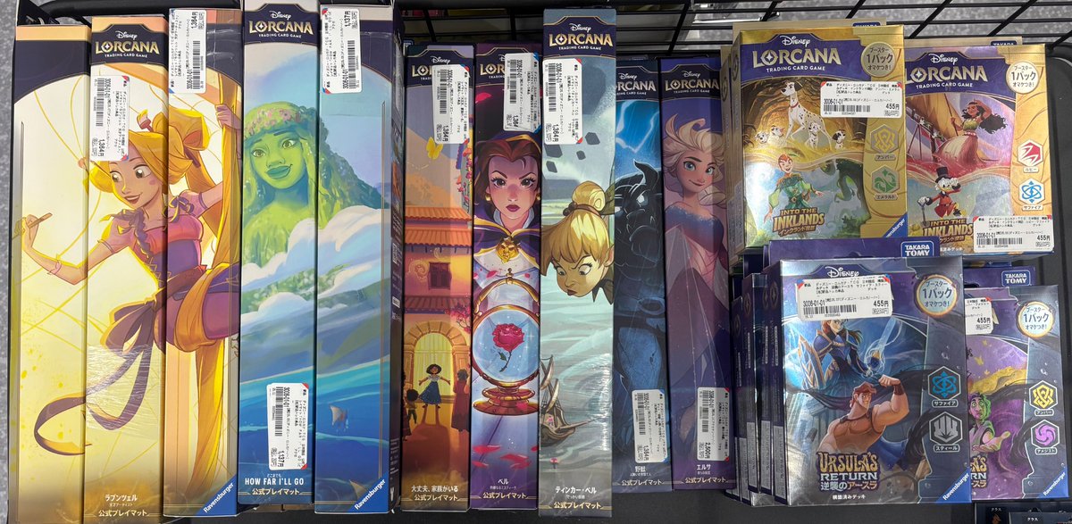 ブックオフ307号枚方池之宮店 トレカ専用アカウント on X