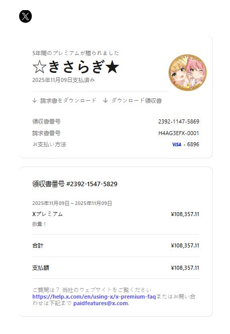 きよりん 連絡ページ zxz（ゼクゼ）@低速 on X