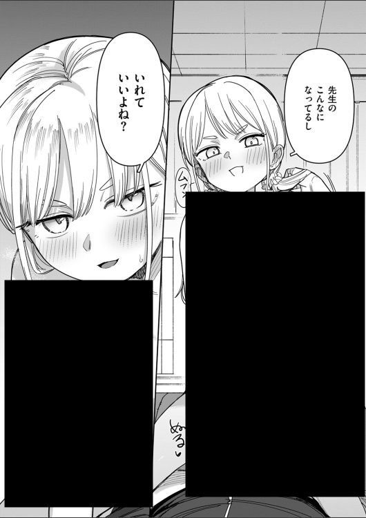 ikayamadaa's tweet photo. https://t.co/DT5GOuQ5Dk