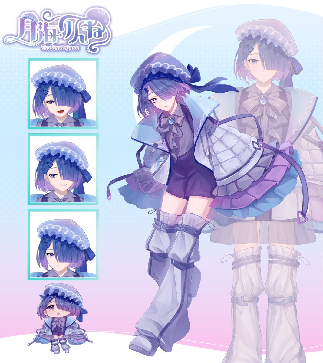 月海りんね☪🪼 (@Tsukimi_Rinne) / Posts / X