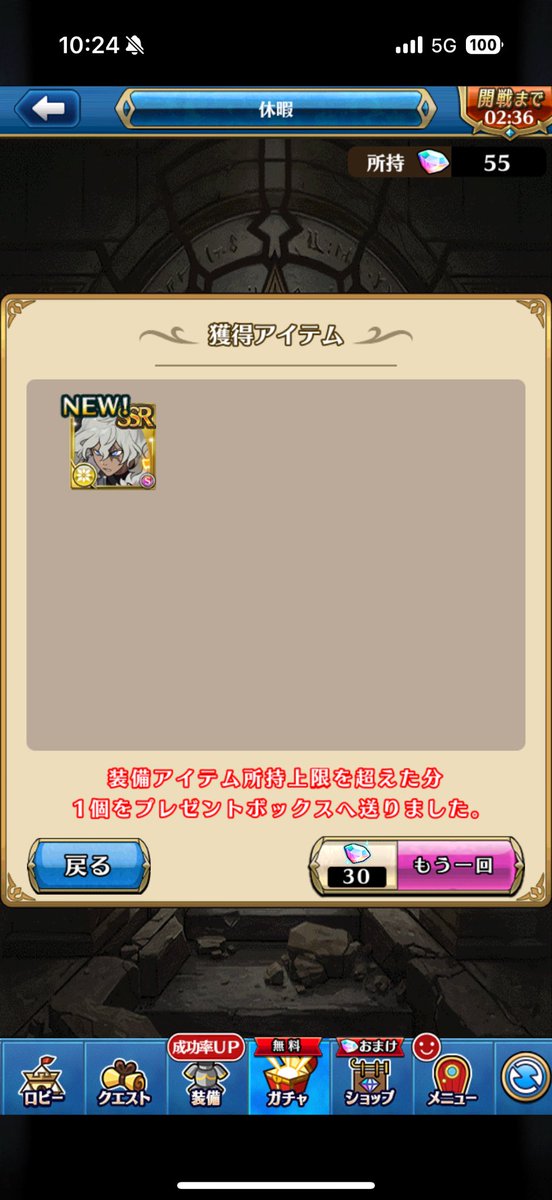 moa@ユニゾンリーグ tweet media