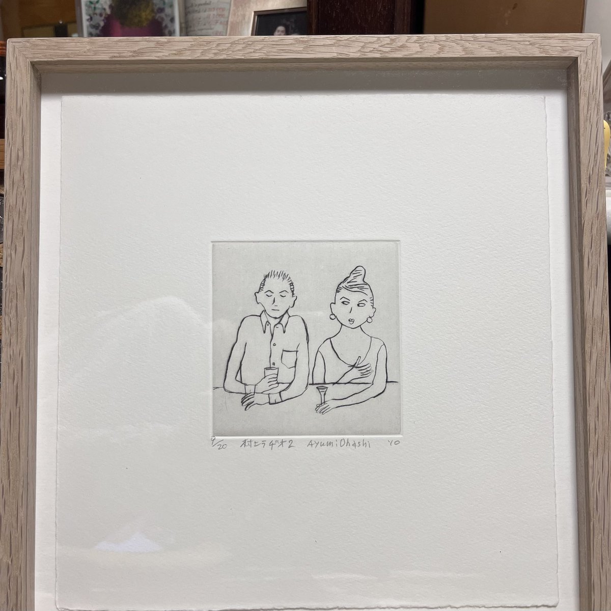 静物　花 雨男 on X