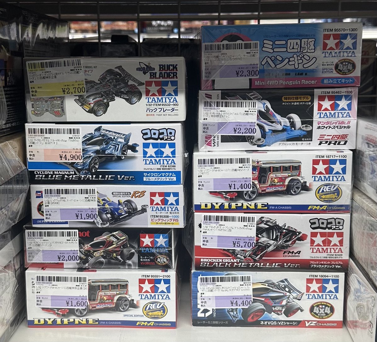 ミニ四駆道30年ぶりにやってみる (@mini4wdmichi) / Posts / X